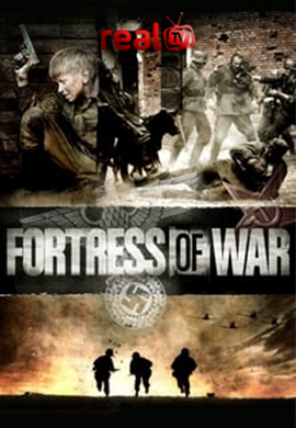 fortress of war
